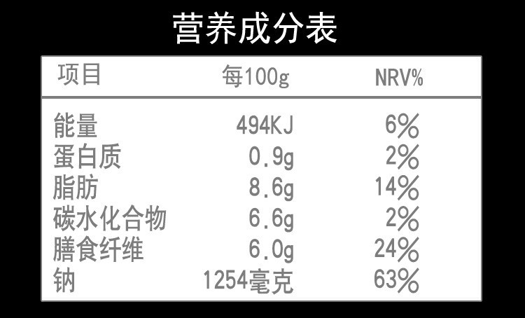 详2.jpg