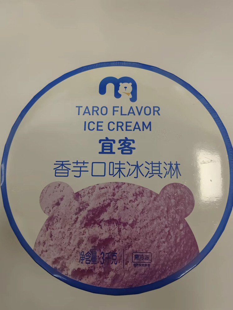 微信图片_20240418103053.jpg