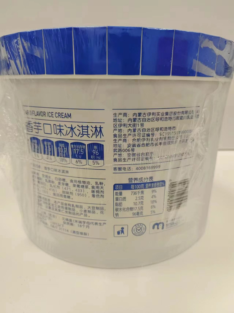 微信图片_20240418103109.jpg