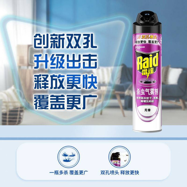 微信图片_20240426132903.jpg