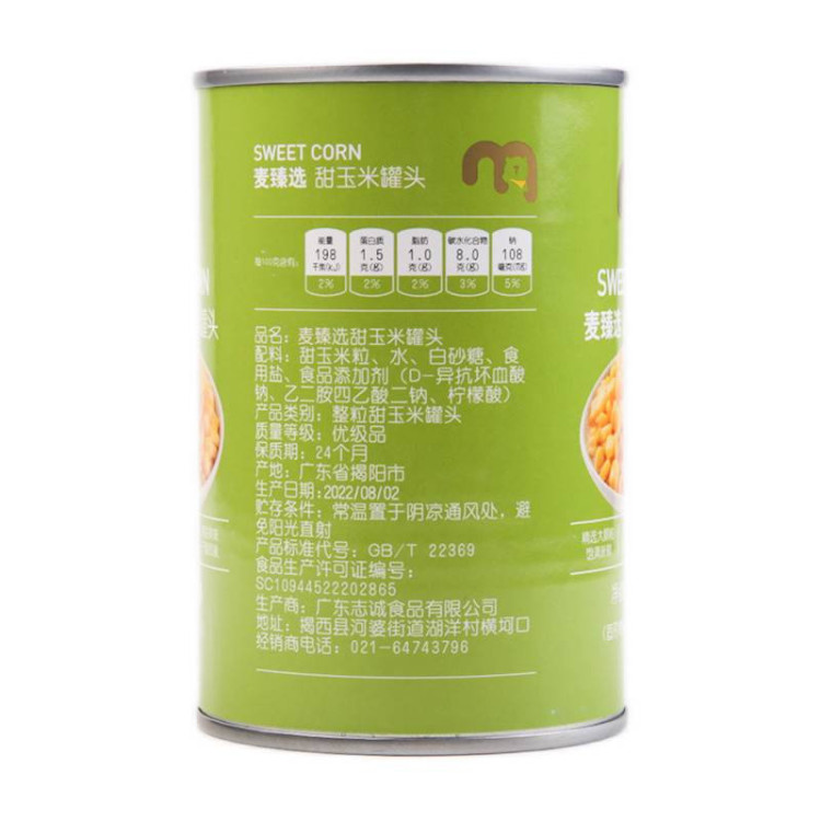 微信图片_20240515123759.jpg