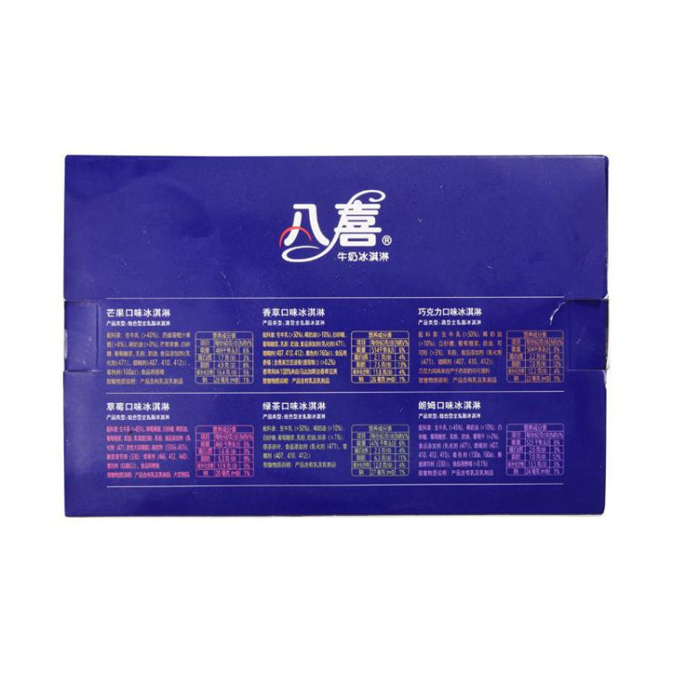 微信图片_20240520152111.jpg