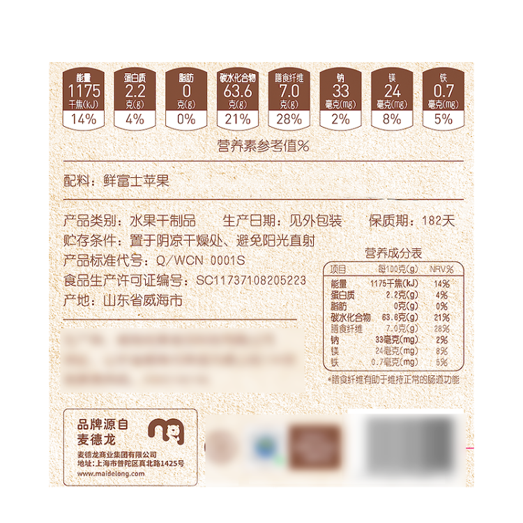 微信图片_20240520162136.png