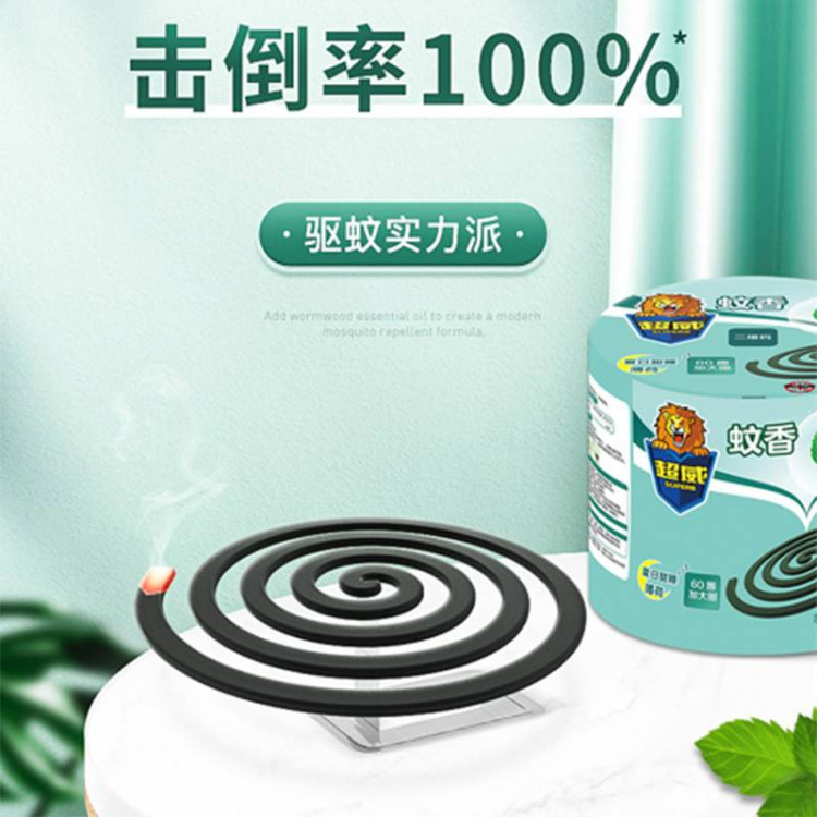 微信图片_20240524121301.jpg