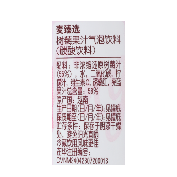 微信图片_20240613095109.png