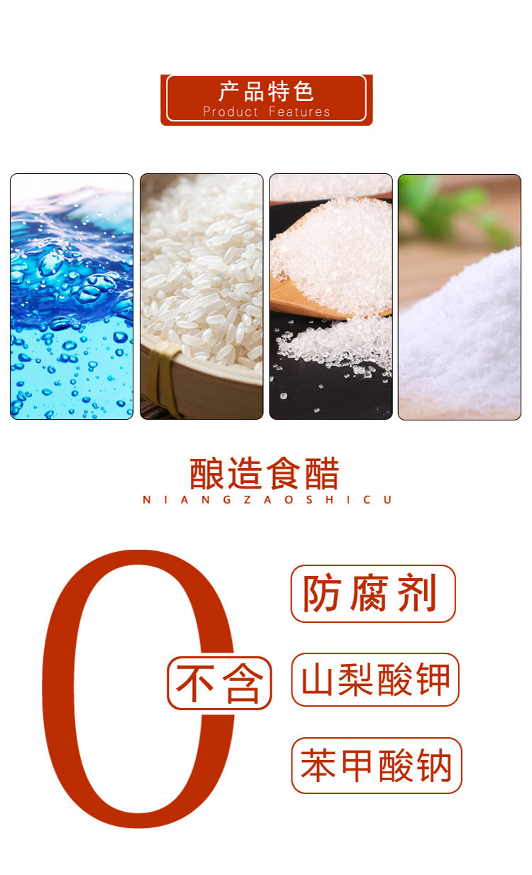 详2.jpg
