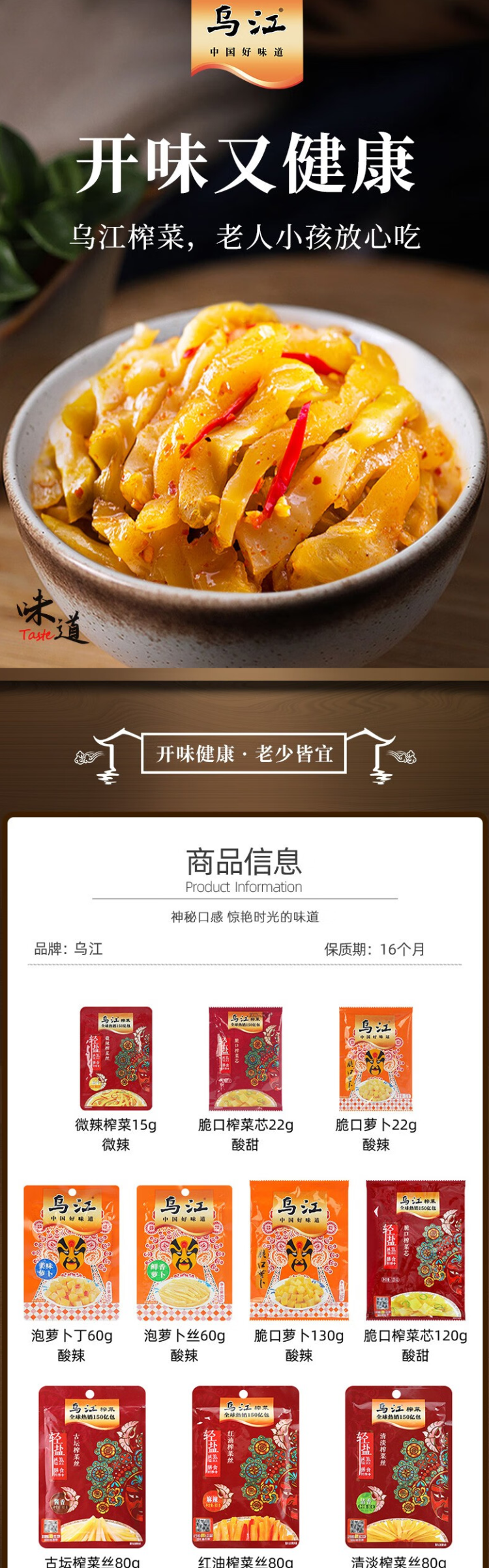 screenshot-20240723-103008.png