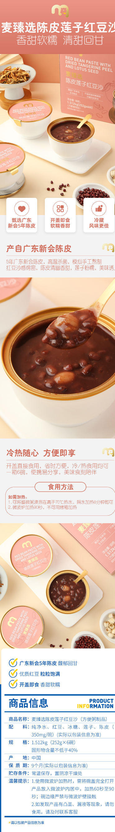screenshot-20240827-213157.png