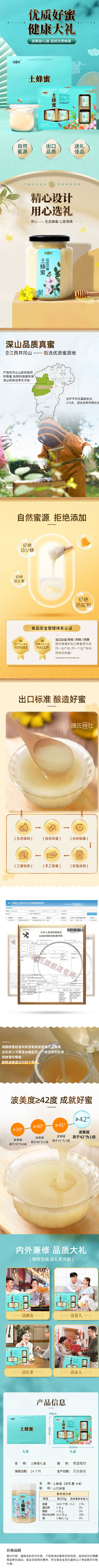 screenshot-20240827-210130.png