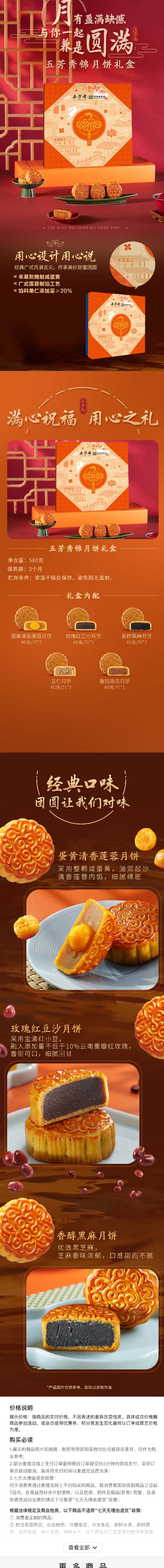 screenshot-20240906-145543.png