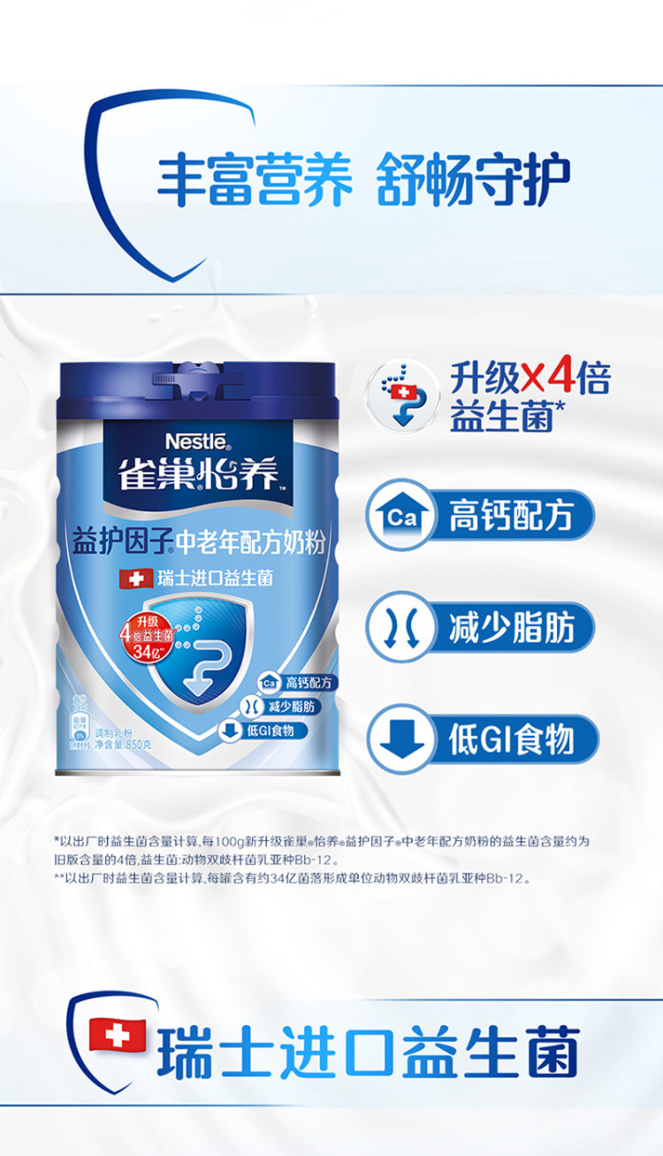 详1.jpg