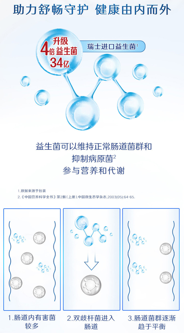 详2.jpg