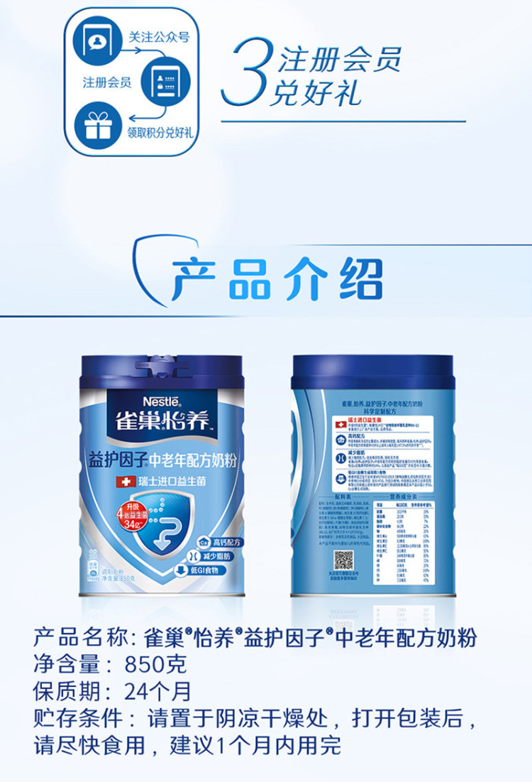 详4.jpg