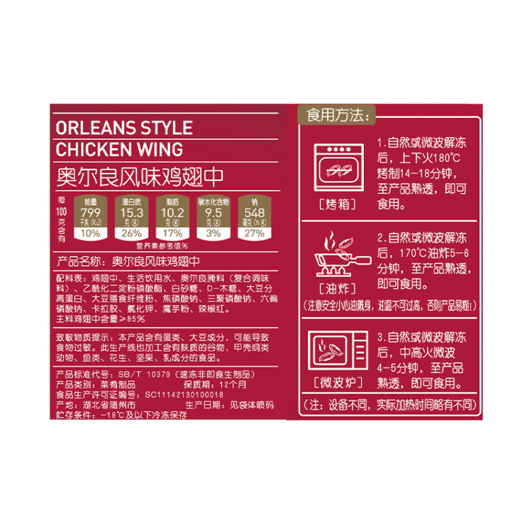 微信图片_20240930090951.png