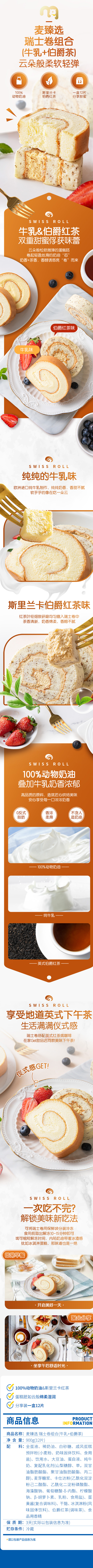 screenshot-20241029-140812.png
