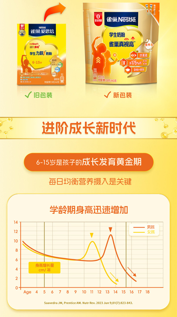 详1.jpg