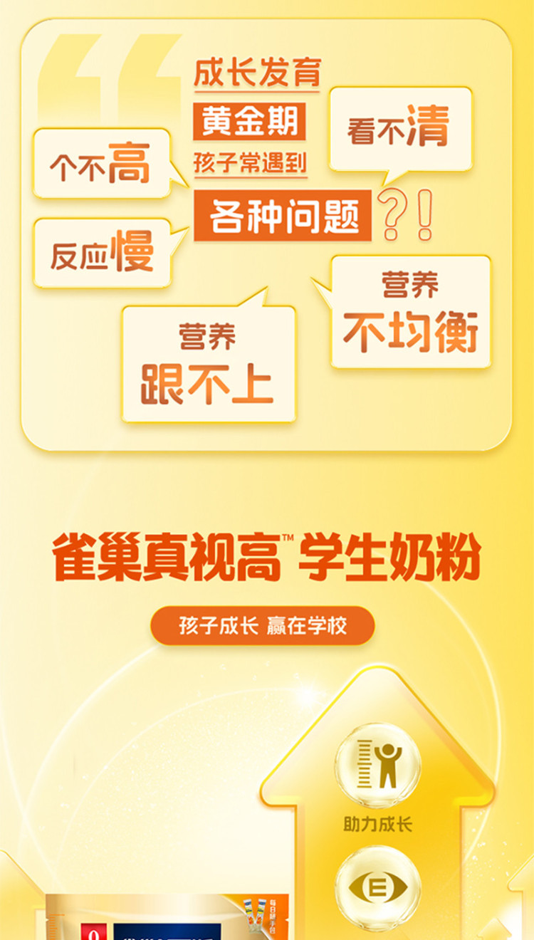 详2.jpg