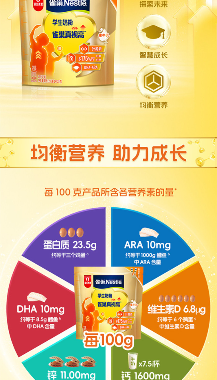 详3.jpg