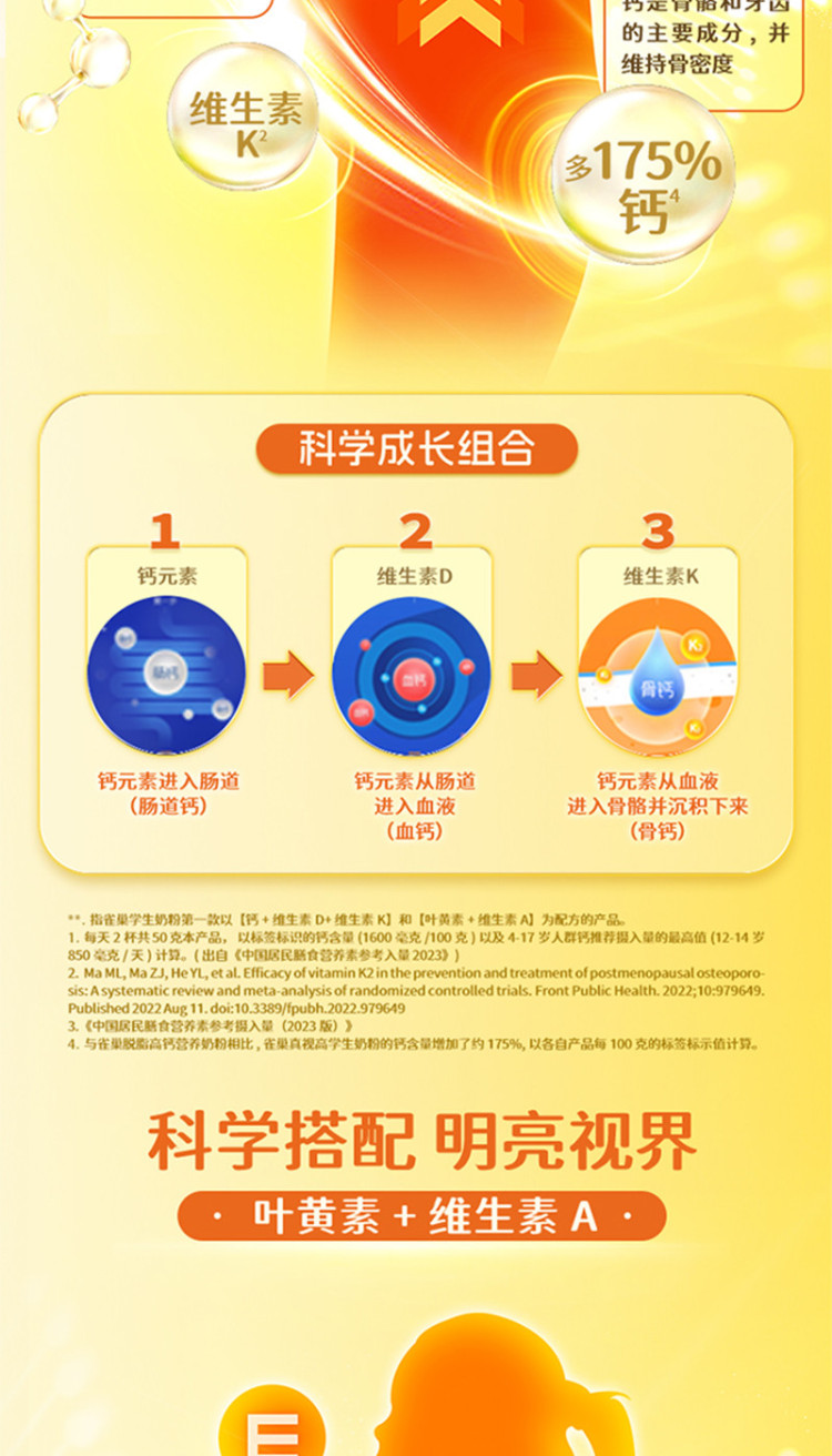 详5.jpg