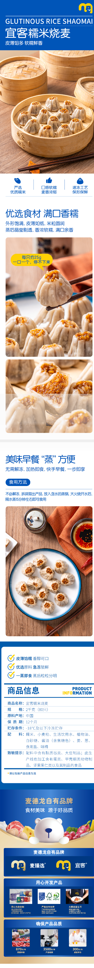 screenshot-20241121-113252.png