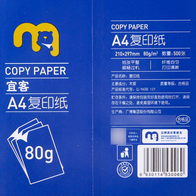 微信图片_20241121112859.jpg