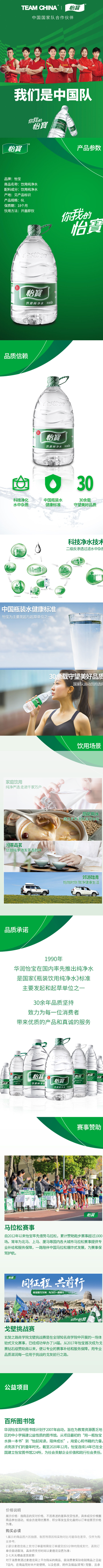 screenshot-20241206-160357.png