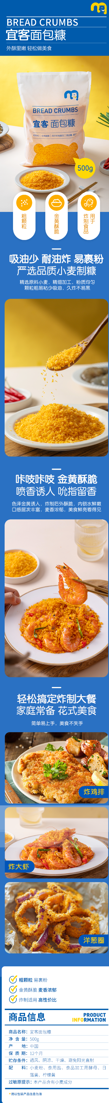 screenshot-20241223-104048.png