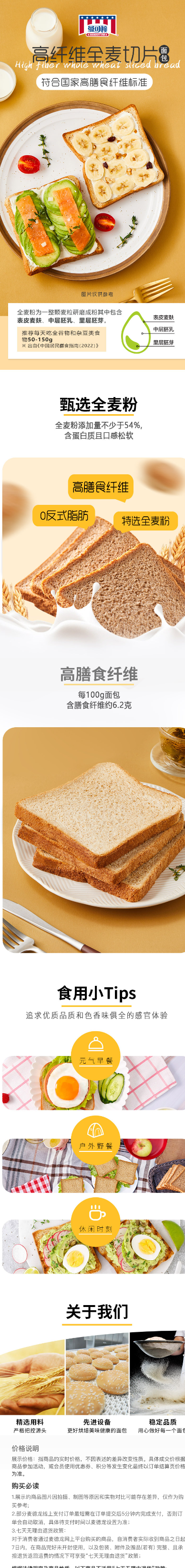 screenshot-20241227-133646.png