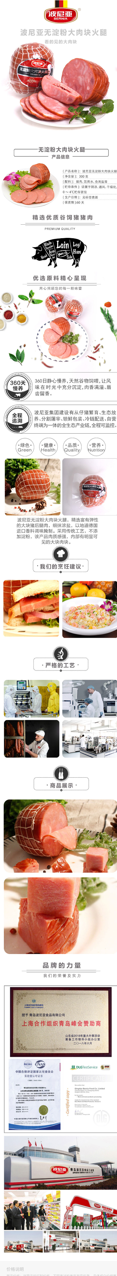 screenshot-20250107-102200.png