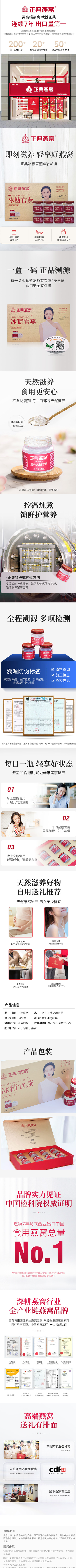 screenshot-20250108-113048.png