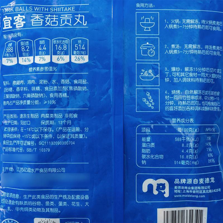 微信图片_20250120132255.jpg