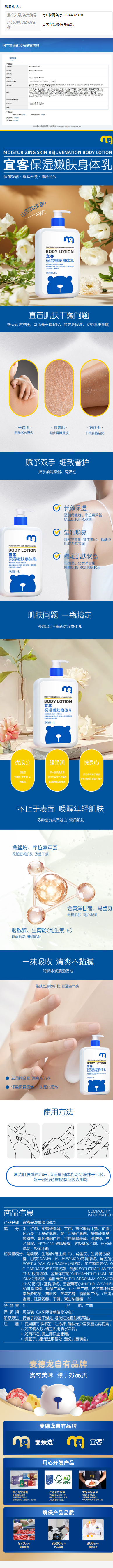 screenshot-20250217-131223.png