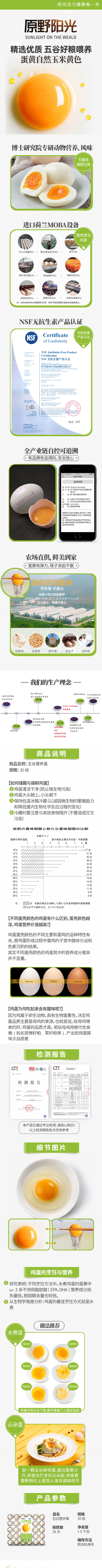 screenshot-20250212-151843.png
