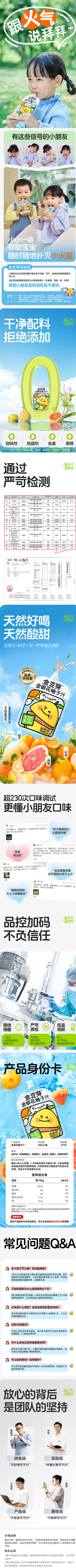 screenshot-20250310-130353.png