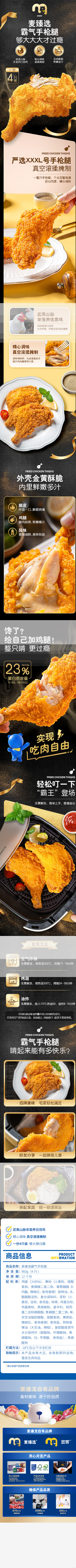 screenshot-20250310-132604.png