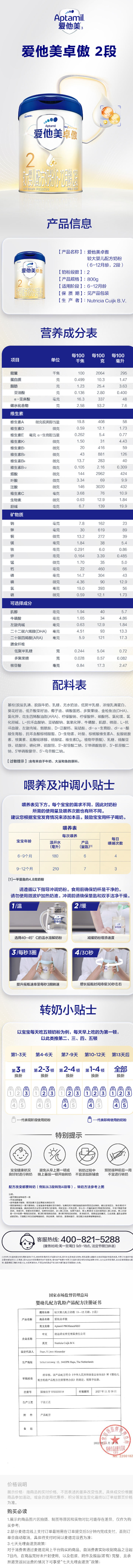 screenshot-20250311-143951.png