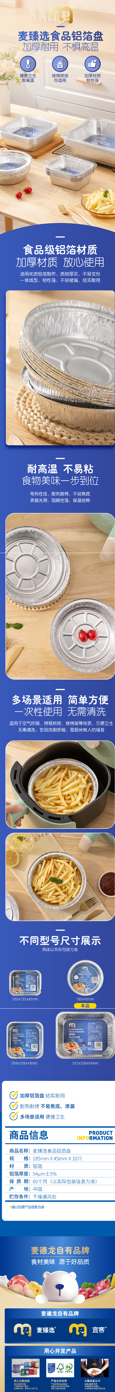 screenshot-20250317-130219.png