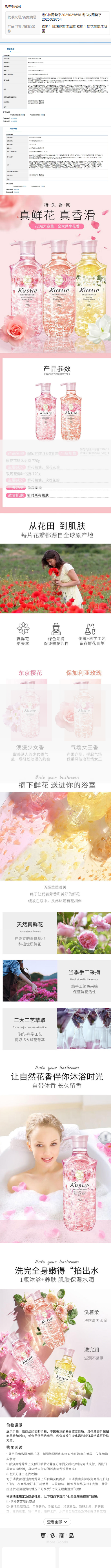 screenshot-20250317-124730.png