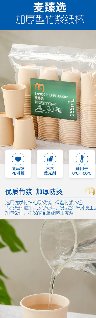 screenshot-20250317-125023.png