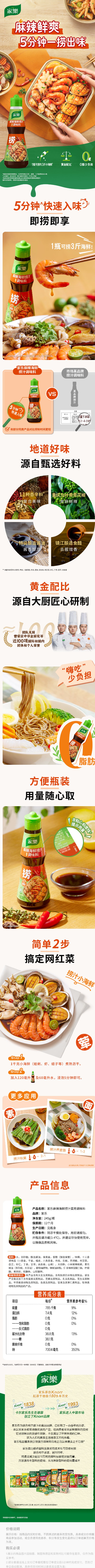 screenshot-20250331-142212.png