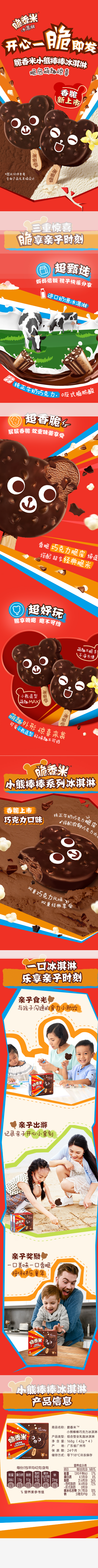 screenshot-20250410-145618.png