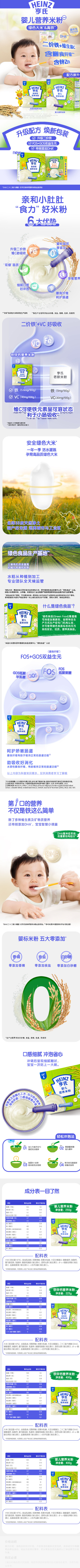 screenshot-20250418-091007.png