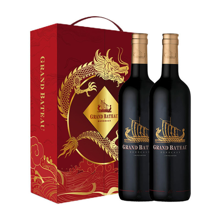 340379小龙战舰红葡萄酒双支礼盒750ml2.jpg