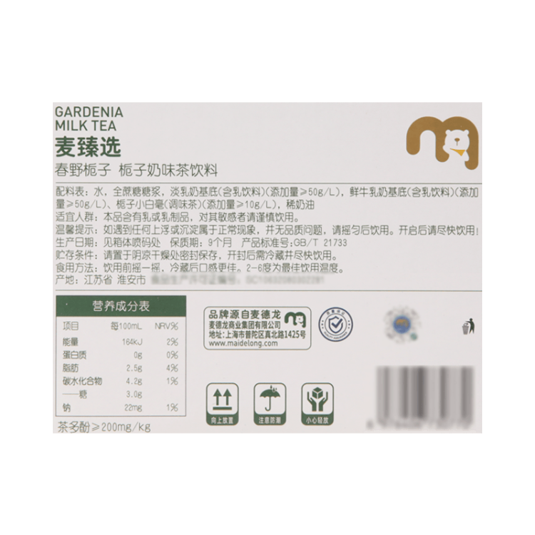 微信图片_20250512135648.png