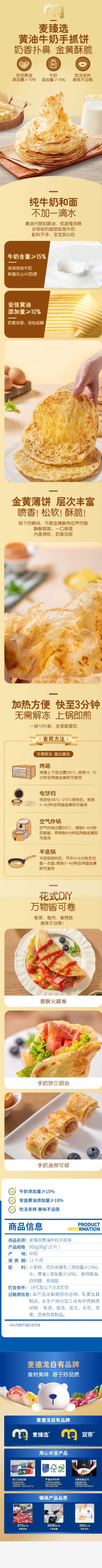 screenshot-20250512-141308.png