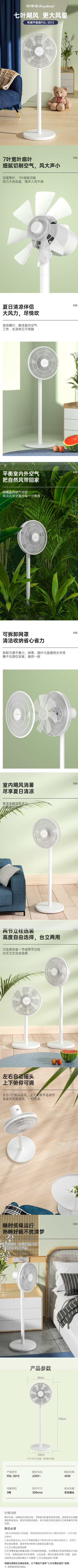 screenshot-20250523-143911.png