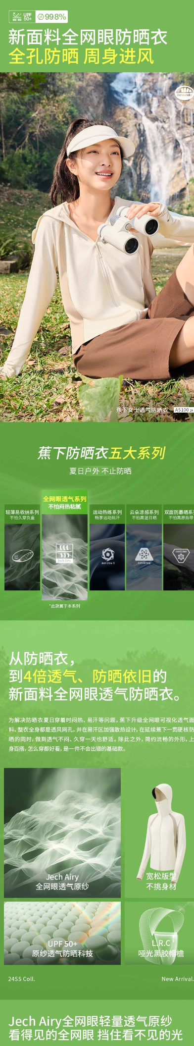 screenshot-20250605-144934.png