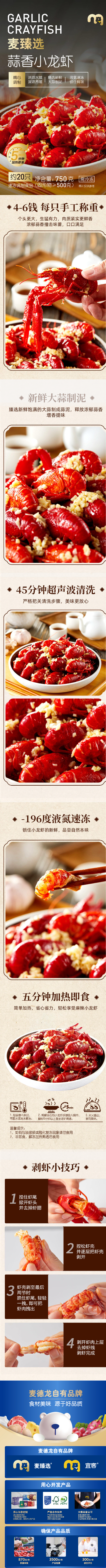 screenshot-20250609-143831.png