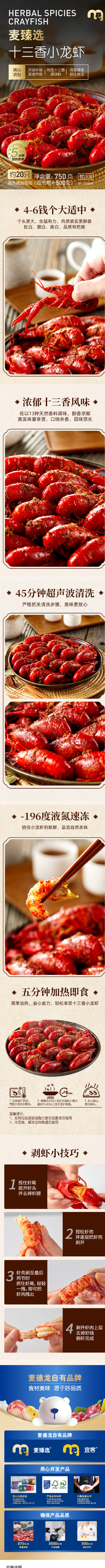 screenshot-20250609-145109.png
