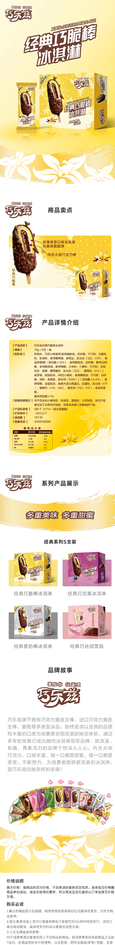 screenshot-20250704-140115.png